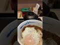 松屋の『スタミナ豚バラ炒め丼』を食べる【3k】