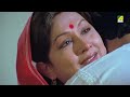 দুধ খাওয়ার ইচ্ছা dramatic scene choto bou prosenjit chatterjee u0026 devika