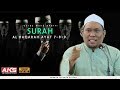 99 | Surah Al-Baqarah Ayat 8-9 | Ustaz Auni Mohamed | Ogos 2017