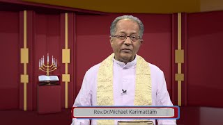 PADHEYAM | ഞായർ സുവിശേഷം | ദനഹാ ആറാം ഞായർ | REV DR MICHAEL KARIMATTOM | 06 FEB 2022