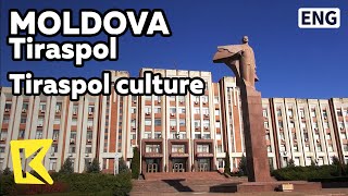 【K】Moldova Travel-Tiraspol[몰도바 여행-티라스폴]몰도바와 러시아가 공존하는 티라스폴/Transnistria/Russia