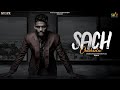 KAKA Sach Chahida (Official Audio) | New Punjabi Songs | Kaka New song | Latest Punjabi Song #kaka