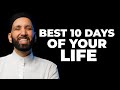 How to Make the Most of Dhul Hijjah 2025 | Dr Omar Suleiman