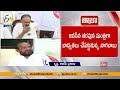 ఏపీ కేబినెట్ మంత్రిగా కొణిదెల నాగబాబు konidela nagababu as ap cabinet minister