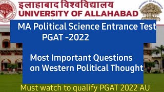MCQs Practice | Western Political Thought | Political Science #MA #PGAT2022 #UGCNet #MAentrance