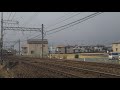 【もうすぐ引退！近鉄１２２００系】ＮＳ４９編成＋２２０００系