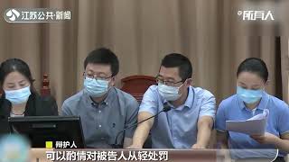 团伙专挑酒驾司机碰瓷被民警识破