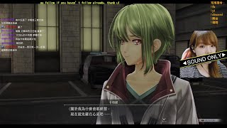 Kayla玩遊戲 PS5《英雄傳說 界之軌跡 -告別塞姆利亞-》-133 11/28 和夥伴度過悠閒時光