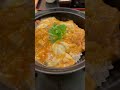 ふわっふわの比内地鶏の親子丼が美味すぎたw グルメ 東京グルメ 親子丼