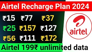 airtel only calling plans airtel incoming call recharge Airtel only incoming calls recharge 2024