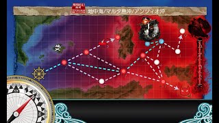 【艦これ19夏イベ】E3甲ギミックKマスS勝利