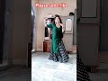 घर जाऊं song dance please subscribe