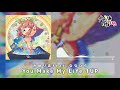 you make my life 1up camellia feat. nanahira