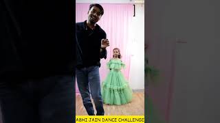 Manike Song Dance Challenge In 1 Min | Dance Competition | #shorts #ytshorts