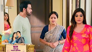 Mangal Lakshmi Today Episode New Promo: Sowmya Ko Pata Chala Mangal Aur Adit Ke Suhagrat Ke Bare Mei