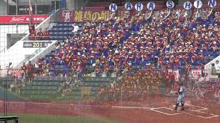 甲子園で話題になるはず！2019年　習志野高校　新曲　「星空のディスタンス」