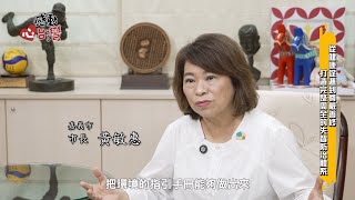 【感動心台灣】嘉義市政府衛生局 憶嘉人友善社區計畫