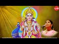 Indhap Paramugam - Nalinakanthi - Nithyashree Mahadevan  (Full Verson)