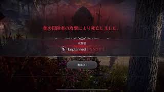 [黒い砂漠モバイル]　模擬拠点戦　8月27日