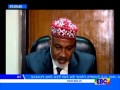 ebc በሃገሪቱ 3ዐ ቡና ላኪዎች በአምስት አመት ውስጥ ብቻ ሀገሪቱን ወደ 7 ቢሊዮን የሚጠጋ ብር እንዳሳጧት ተገለጸ ታህሳስ 22 2009