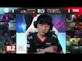 EDG vs FPX - Game 1 | Round 2 Playoffs LPL Summer 2022 | Edward Gaming vs FunPlus Phoenix G1