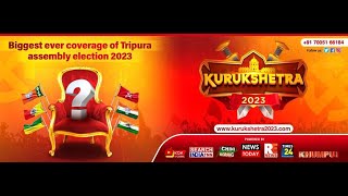 KHUMPUI NEWS \u0026 ENTERTAINMENT CHANNEL  LIVE