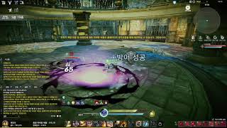 엘리온 워로드 pvp 개호주 확정침묵10단콤보