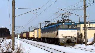 EF81貨物　羽越本線　坂町～平木田間　2011.02.04