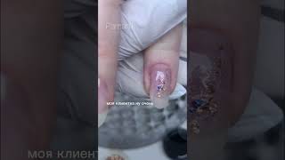 Блестящий дизайн 🤩 #nail #naildesign #nailart #маникюр #мк