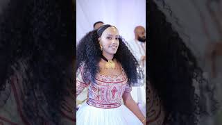 #habesha #abelbirhanuየወይኗልጅ #wedding #duet #eritreanselmimisgunabraha #weddingdress #bride