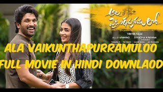 how to download Ala Vaikunthapurramuloo full movie in hindi dubbed download