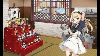 (1080p60FPS)艦これェェェっ！　E-4　乙