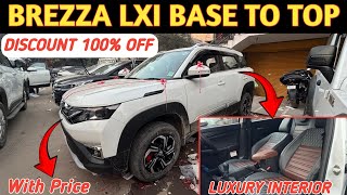 Brezza Lxi Modification ✅ Discount 100% ✅ Brezza Modified With Price ✅ Brezza Modification ✅