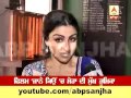 abp soha interview