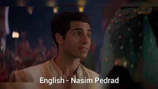 Aladdin 2019 - Dalia's awkward laugh (Only 6 Languages)
