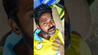 என்ன போல!!!#trending #short #song #shorts #tamil