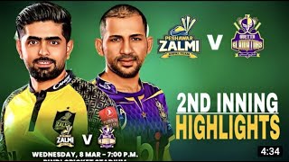 2nd innings highlights / Peshawar zalmi vs Quetta gladiators ! Match 25 ; HBL PSL 8 |M12T