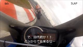 Kazmax 2014鈴鹿サンデー第6戦NGK杯　ST600決勝