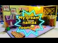 DIY my dream Namaz Room🥹✨🫣#diy #namazroom #viral #artist