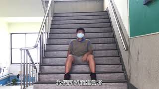 弘文中學國三年三班教師節影片@超極黑