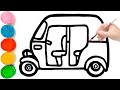 How to Draw Auto Rickshaw Simple and Easy Tutorial | Coloring for Kids with Tuk-Tuk Auto Rickshaw