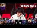 WBG vs BLG - Game 3 (ESS Reacts) | Week 4 Day 6 LPL Summer 2023 | Weibo Gaming vs Bilibili Gaming G3