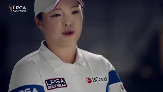 LPGA골프웨어 18FW TV CF영상 공개