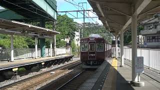 平野駅に普通川西能勢口行き到着