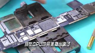 2022款ipadpro12.9第六代M2不开机维修CPU A2436国行苹果平板ipad pro12 9寸 2022款第6代 M2芯片，正常使用不开机CPU虚焊，维修全过程。  #ipadpro20