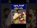 gaddar park batti vikramarka గద్దరన్న పేరుతో ప్రత్యేక పార్క్ zee telugu news