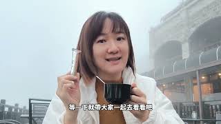 急凍！寒流入住清境民宿［楓丹白露］~看小小羊吃草好療癒