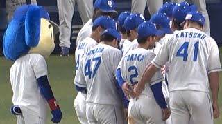 記念撮影で最後列にいた田中幹也に気付いた勝野\u0026森博人の動きがシンクロ（笑） (2023/03/18)