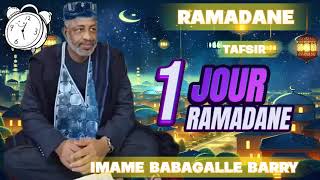 Décrypter la sourate Al-Baqarah secrets et surprises avec imame babagalle barry