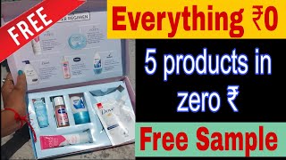 Free sample products today | Be beautiful free Kit | Free shopping loot today | Free sample today |